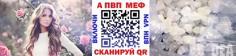 Купить закладку Гашиш  Марихуана  Мефедрон  Семёнов