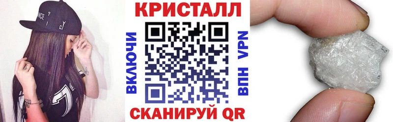 АМФ Premium  Купить где  Семёнов 