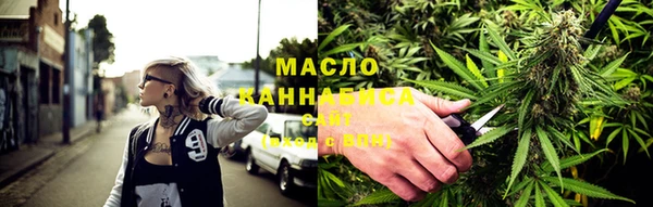 спайс Переславль-Залесский