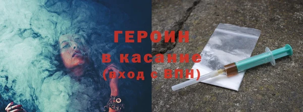 шишки Остров