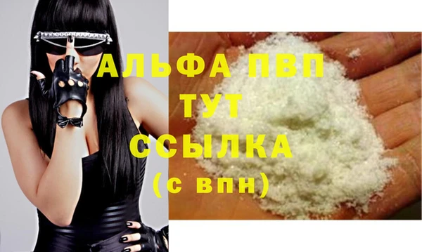 шишки Остров