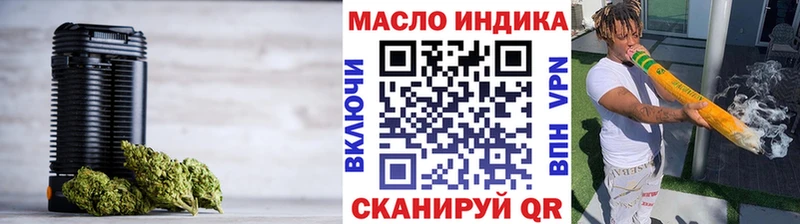 Купить  Семёнов  Дистиллят ТГК жижа 