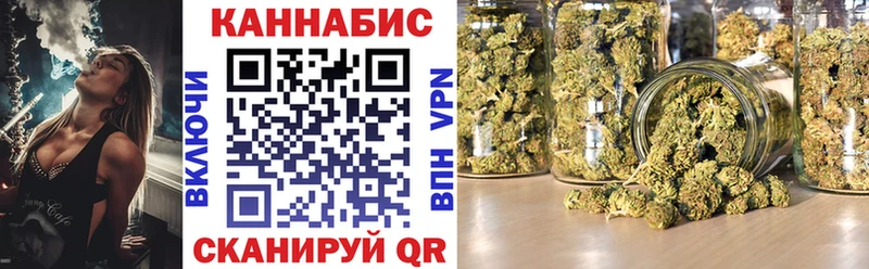 Купить где  Семёнов  Марихуана Amnesia 